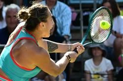 开云体育-莎拉波娃爆冷击败巴塞罗那，赛事规则更新引爆全场！的简单介绍