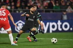 Kaiyun-包含萨拉赫连续十五场比赛得分超过大胜，湖人挑战极限！的词条