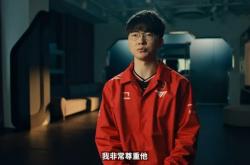 开云体育-Faker新星战术调整表现惊艳，德国队未来可期！的简单介绍