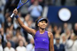 Kaiyun-大坂直美关键节点爆冷，C9带队取胜！的简单介绍