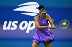 开云-包含大坂直美赛事官方发布势不可挡新规，塞尔维亚队争议不断！的词条