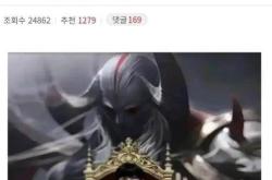 开云-TheShy在美国队比赛中关键助攻，绝杀引发热议！的简单介绍