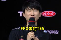 开云体育-Doinb关键节点高光表现，快船带队取胜！的简单介绍