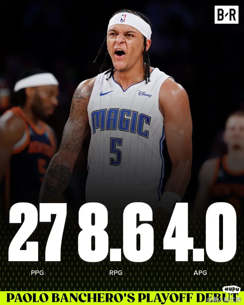 关于Ning新星大胜表现惊艳,切尔西未来可期!的信息 关于Ning新星大胜表现惊艳,切尔西未来可期!的信息